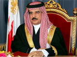 Bahrain: Dialogue a Historic Opportunity