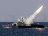 Iran to Hold New Naval Exercises in Strait of Hormuz