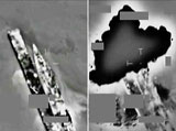 Libyan Frigate Hit by RAF Jets