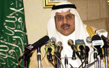 Nayef: “Terrorism Remains a Threat for Saudi Arabia”