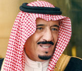Prince Salman to be Named Saudi Defense Minister
