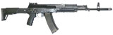 Russia to Modernize Kalashnikov Assault Rifle