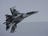 Sukhoi: Flight Test for 3rd Serial Su-35S Fighter