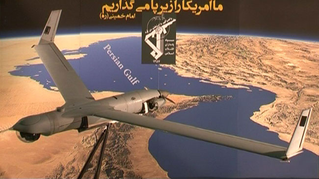 Iran Claims Capturing U.S. Drone in its Airspace; U.S. Denies