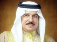 King Hamad Opens New Bahrain Royal Air Force HQ
