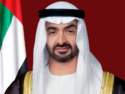 Mohammad Bin Zayed on a 2-Day Visit to Russia