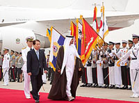 Mohammed bin Zayed Attends the Nuclear Security Summit