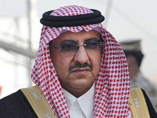 Prince Mohammed bin Nayef Named Saudi Interior Minister