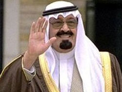 Prince Salman Reassures Saudis on King