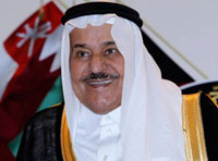Saudi Arabia Announces the Demise of Prince Naïf