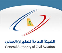 Saudi Arabia’s GACA Building 3 New Airports
