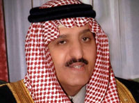 Saudi Interior Minister: “Security Key to Progress”