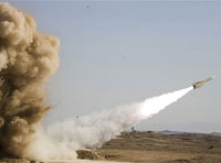 U.S., Gulf Countries to Discuss Missile Defense in Riyadh