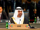 UAE Supports War on Nuclear Terror