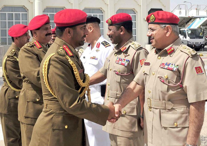 13th Meeting of the GCC Land Forces Commanders