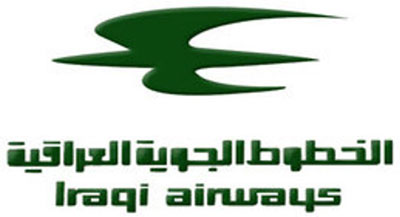 Boeing Delivers First 737-800 to Iraqi Airways