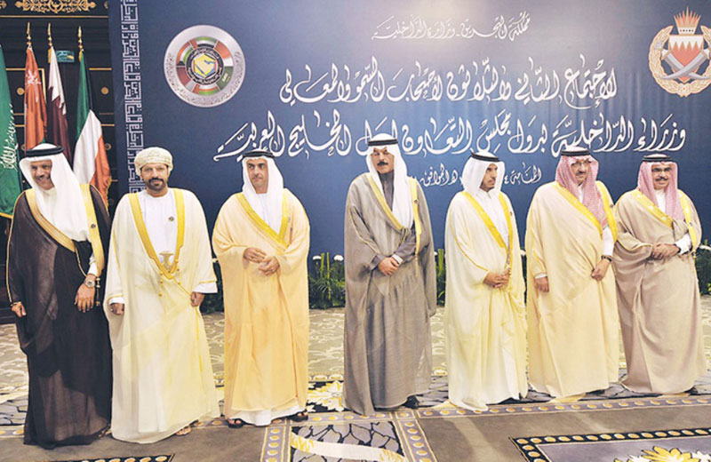 GCC Interior Ministers Approve a Unified Police Force