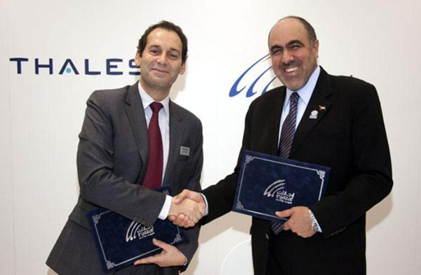 Injazat, Thales to Bring Cybersecurity Services to UAE