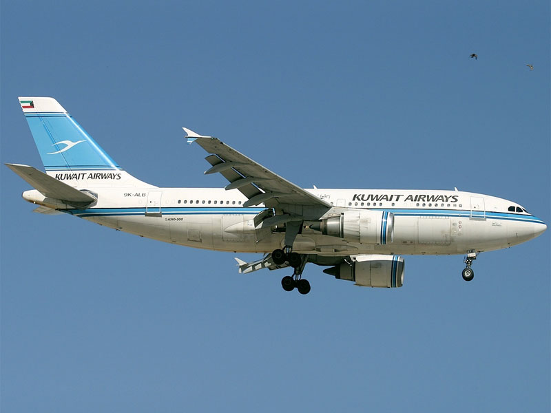 Kuwait Airways Firms Up Order for 25 Airbus Aircraft