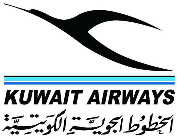 Kuwait Airways to Acquire 25 New Airbus Planes