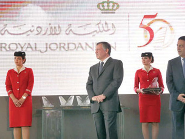 Royal Jordanian Celebrates 50th Anniversary