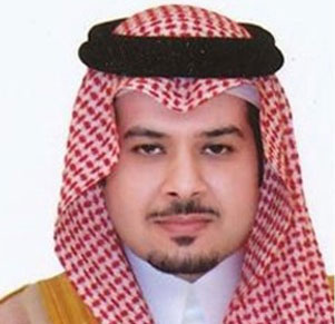 Saudi King Appoints New Deputy Defense Minister