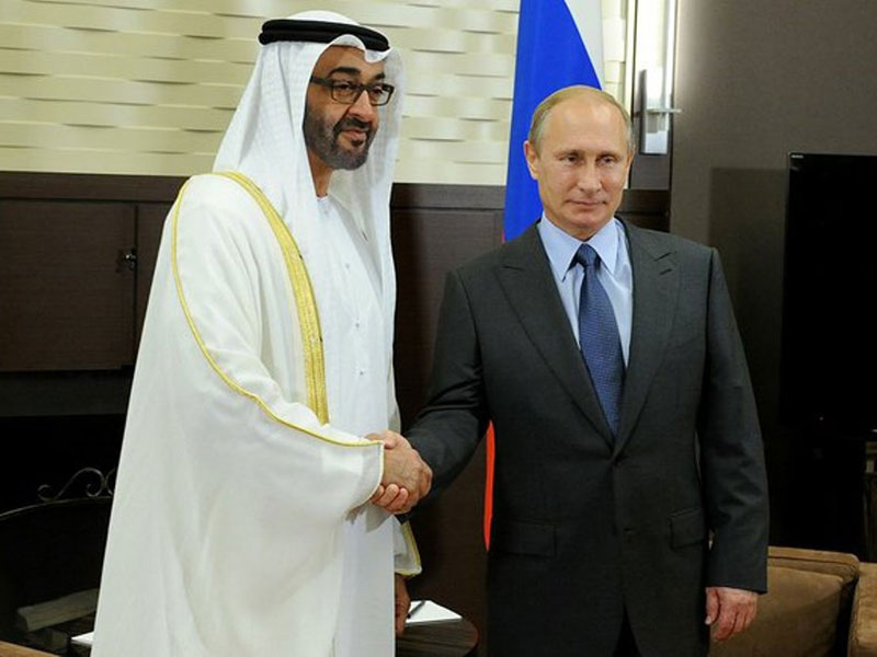 Abu Abu Crown Heir, Russian President Hold Talks