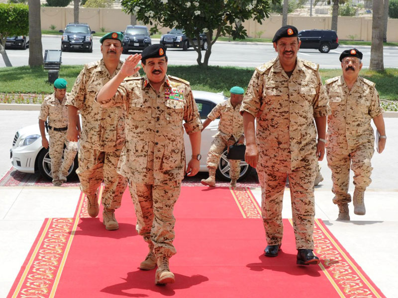 Bahrain King Visits Defence Force General Headquarters