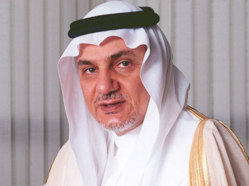 Prince Turki Urges Gulf States to Acquire Nuclear Expertise
