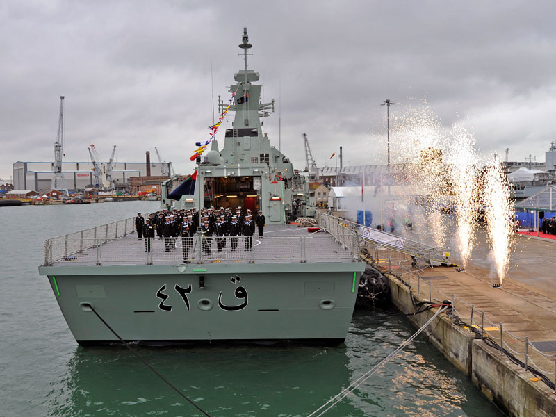 Royal Navy of Oman Receives New Warship