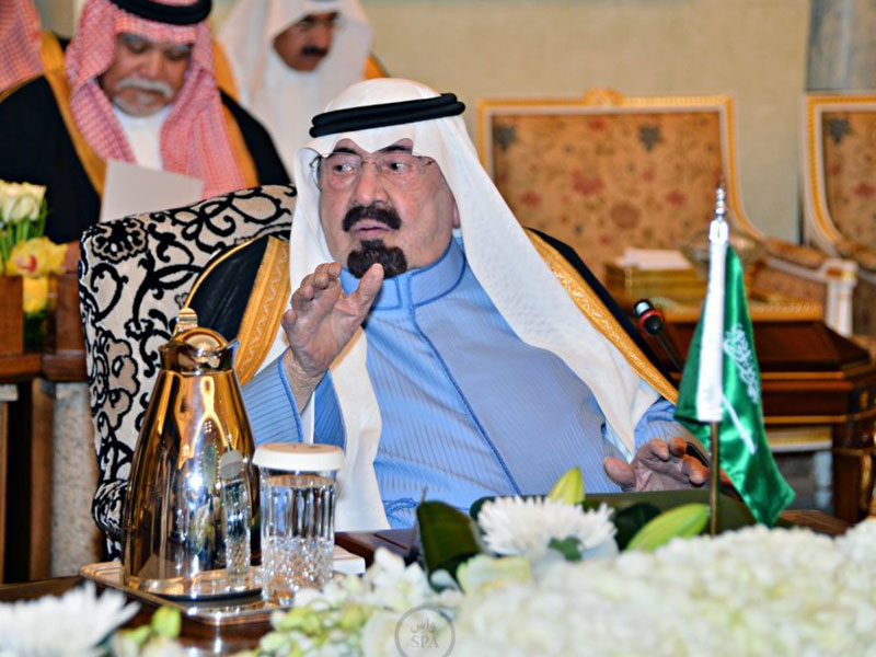 Saudi Arabia, UAE, Bahrain End 8-Months Rift with Qatar
