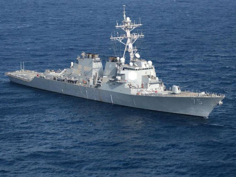 US Sending Guided Missile Destroyer to Black Sea