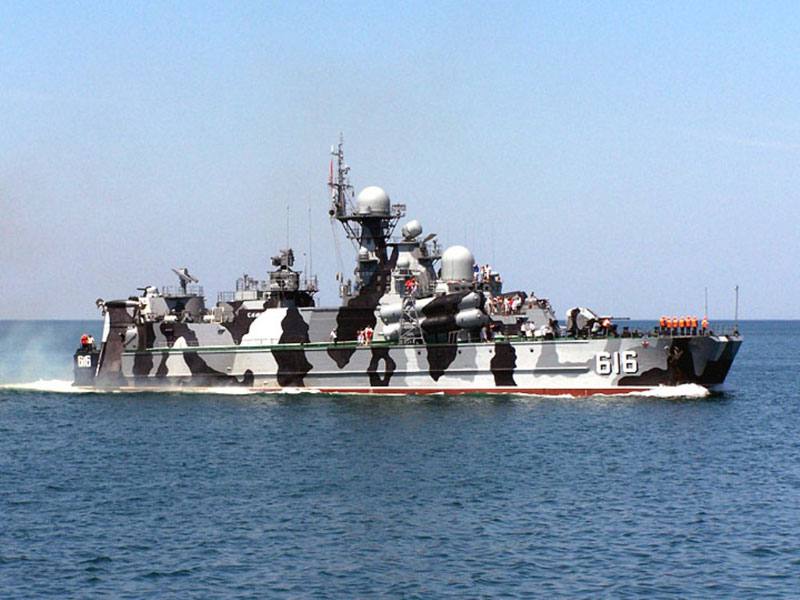 Russia and Egypt Conclude First Joint Naval Exercise