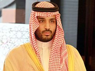Saudi Arabia’s New Defense Minister