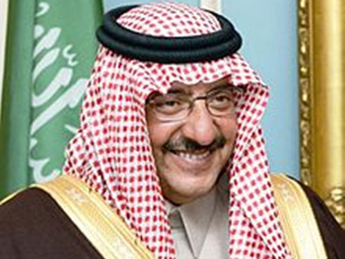 Saudi Deputy Heir Meets Iraqi, Bahraini Interior Ministers