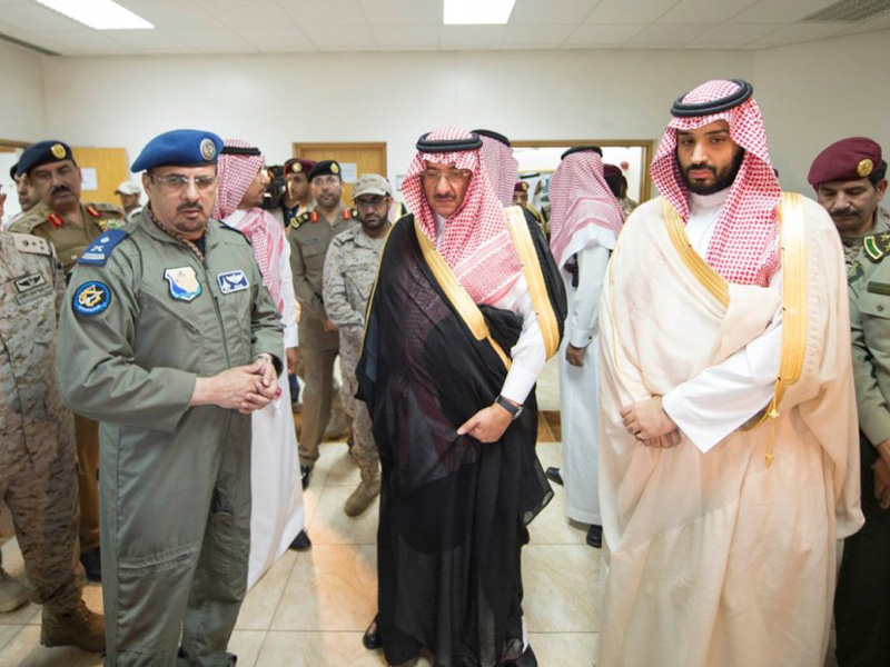 Saudi, US Defense Chiefs Discuss Military Operation in Yemen
