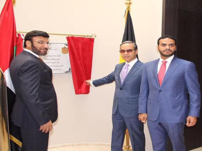 UAE Opens New Military Attaché Office in Brussels