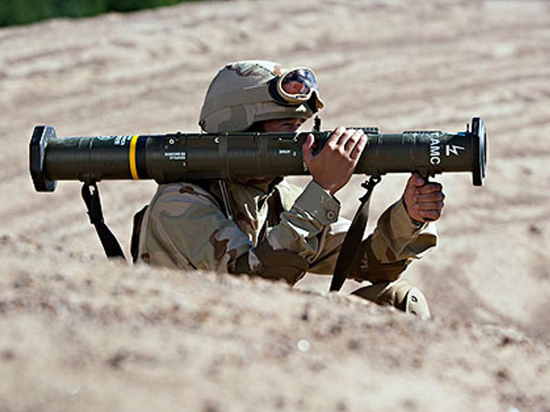 US Delivers 2,000 AT-4 Anti-Tank Weapons for Iraq