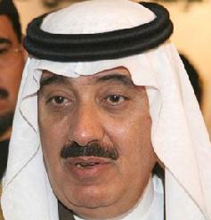 Prince Miteb Named Commander of Saudi National Guard