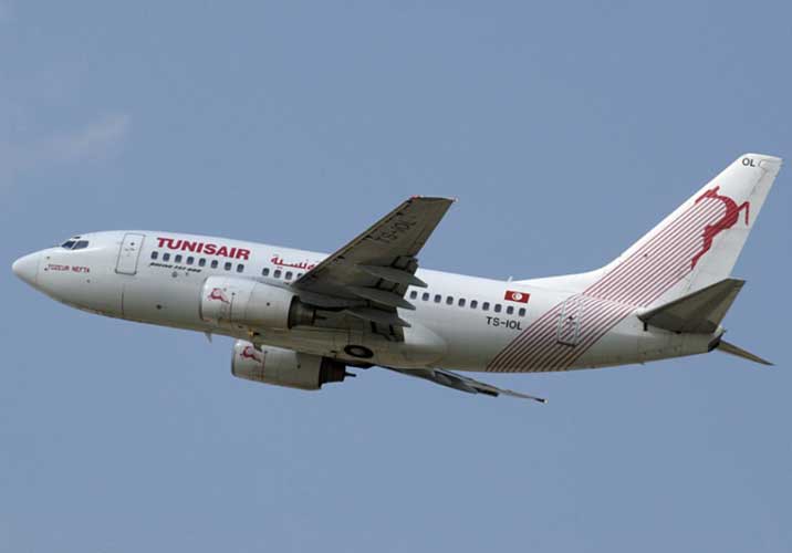 Tunisair to Lay Off 1,000 Employees
