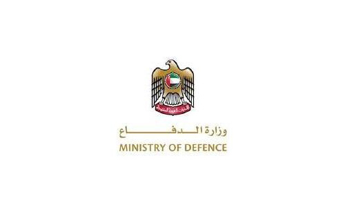 UAE Ministries of Defense and Infrastructure Development Sign MoU