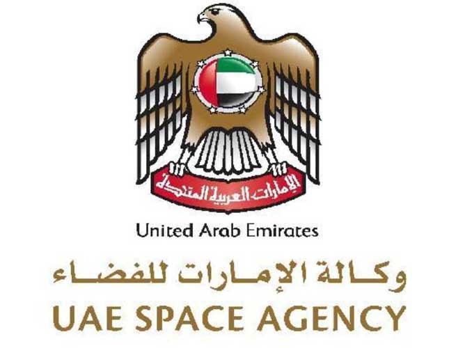 UAE Adopts New National Space Policy 