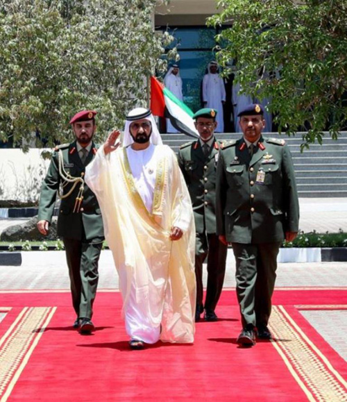 UAE VP Attends Joint Command & Staff College Graduation