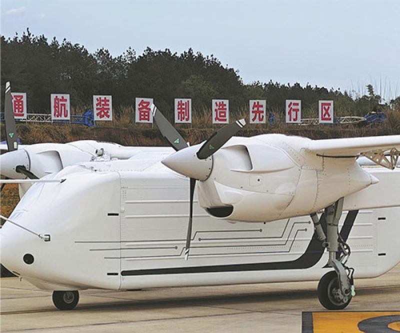 AVIC Unveils HH-100 Cargo Drone Able to Carry 700-Kg Payload 