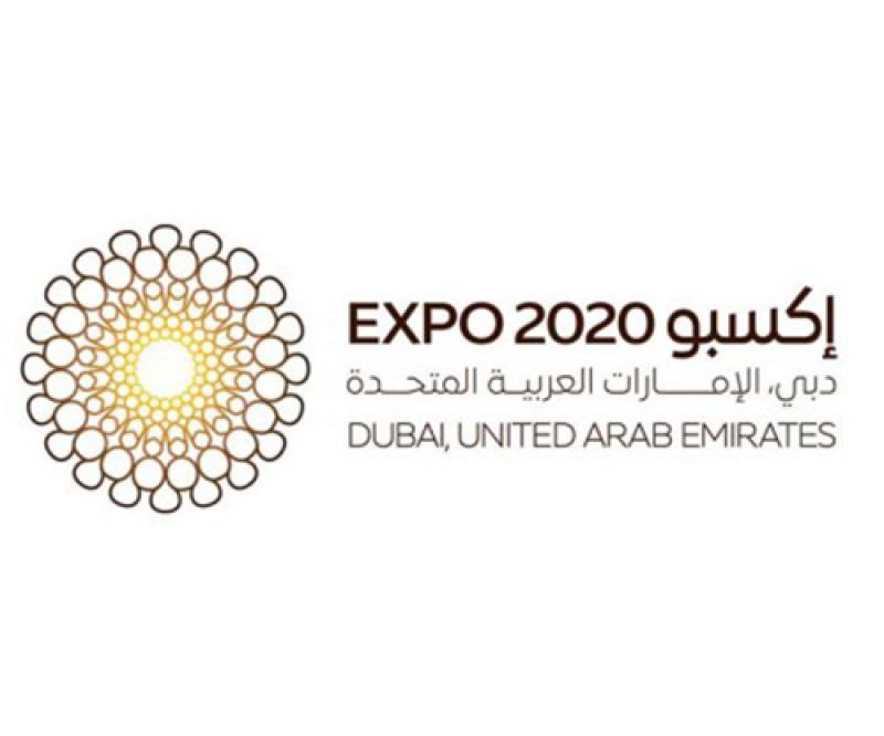 Dubai Air Navigation Services Dans Supports Expo 2020 Al Defaiya
