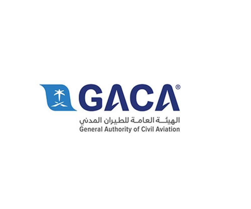 GACA Spotlights Saudi Aviation Achievements at Egypt International Airshow 2024 