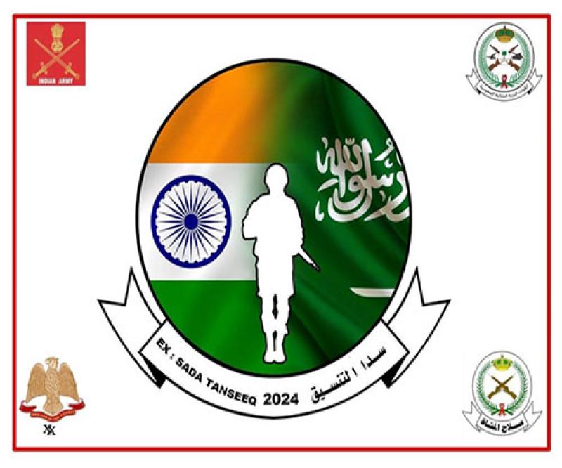 India, Saudi Arabia Launch First Edition of “Sada Tanseeq” Joint Military Exercise