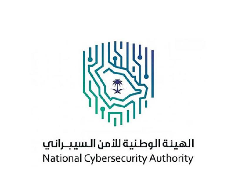 Saudi Arabia’s Investment in Cybersecurity Surged to $3.55 Billion in 2023