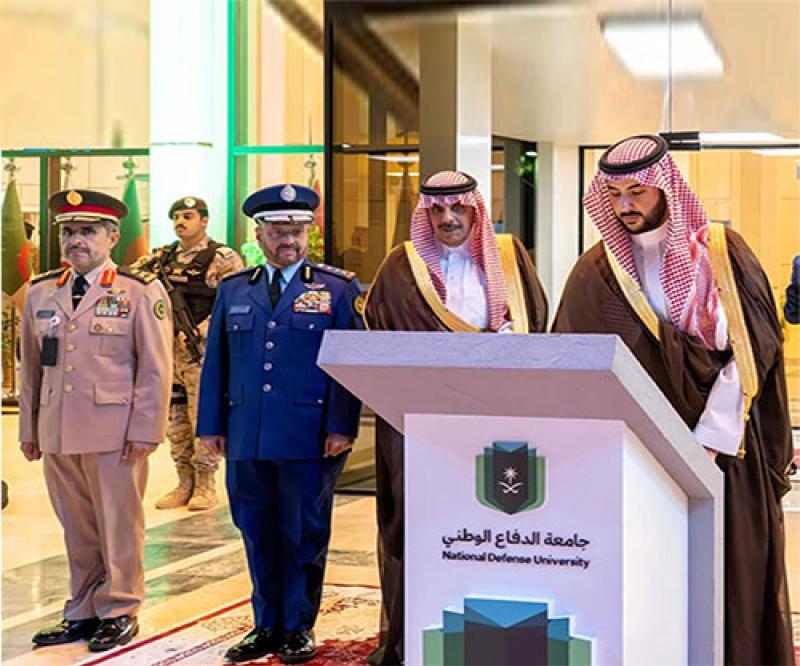 Saudi Defense Minister Inaugurates National Defense University
