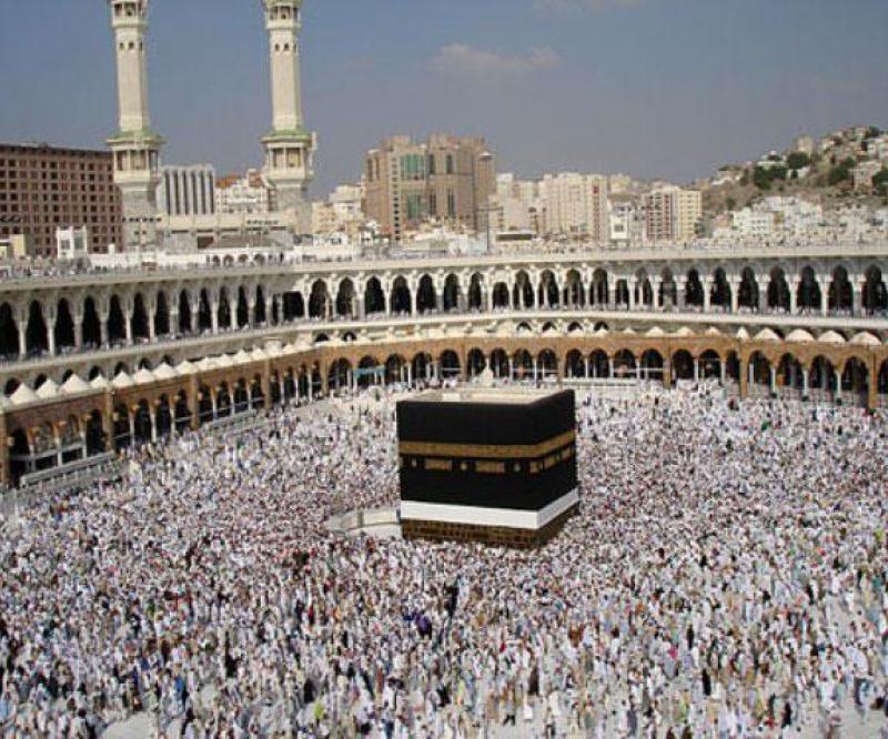 Saudi Arabia Enhances Security for Hajj Pilgrimage